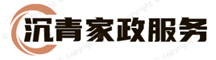 福州沉青科技有限公司